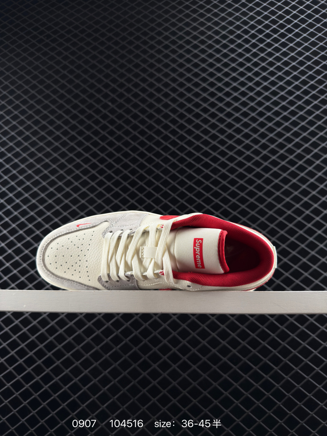 Nike Jordan Air Jordan 1